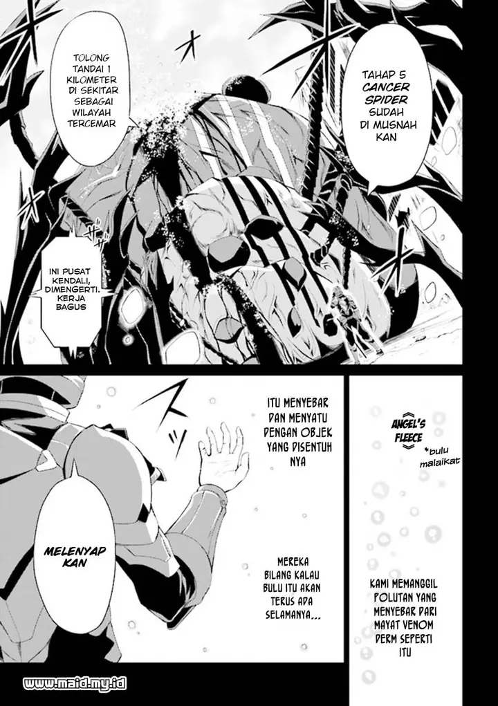 image-komik-risou-no-musume-nara-sekai-saikyou-demo-kawaigatte-kuremasuka-chapter-1-9/55