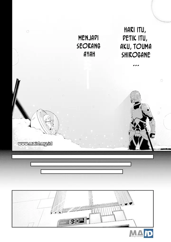 image-komik-risou-no-musume-nara-sekai-saikyou-demo-kawaigatte-kuremasuka-chapter-1-12/55