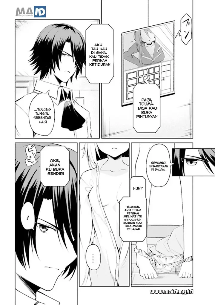 image-komik-risou-no-musume-nara-sekai-saikyou-demo-kawaigatte-kuremasuka-chapter-1-20/55