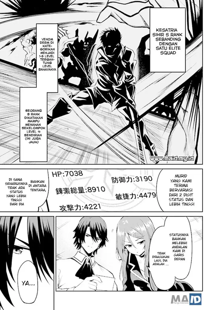image-komik-risou-no-musume-nara-sekai-saikyou-demo-kawaigatte-kuremasuka-chapter-1-40/55