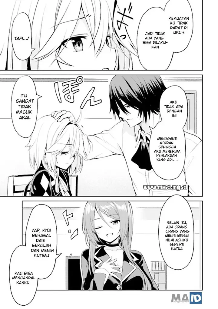 image-komik-risou-no-musume-nara-sekai-saikyou-demo-kawaigatte-kuremasuka-chapter-1-45/55