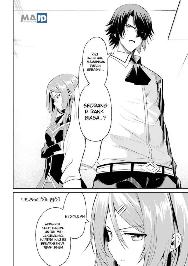 image-komik-risou-no-musume-nara-sekai-saikyou-demo-kawaigatte-kuremasuka-chapter-1-48/55