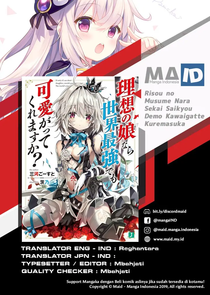 image-komik-risou-no-musume-nara-sekai-saikyou-demo-kawaigatte-kuremasuka-chapter-2.1-2/18