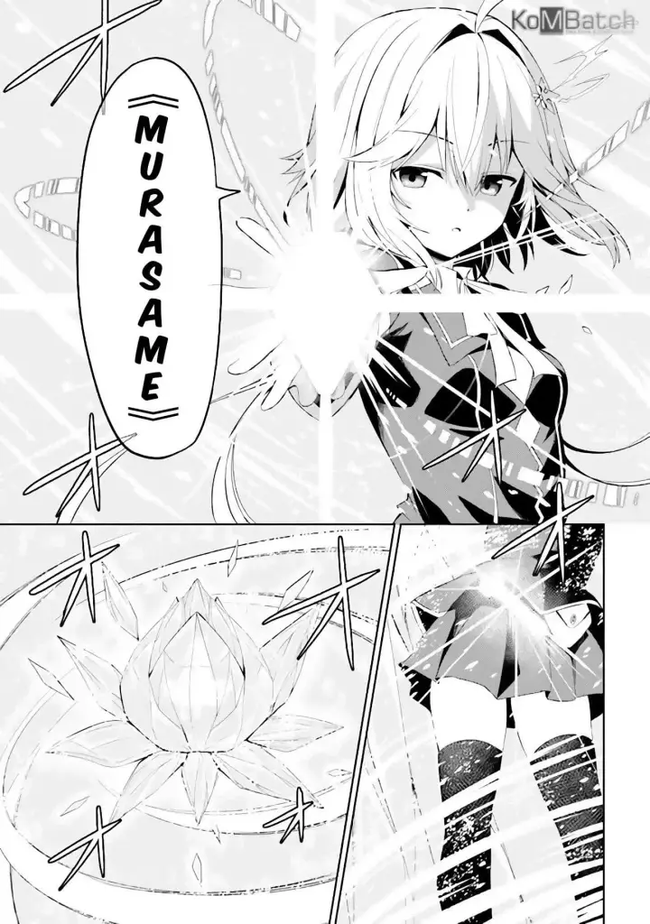 image-komik-risou-no-musume-nara-sekai-saikyou-demo-kawaigatte-kuremasuka-chapter-2.2-12/23
