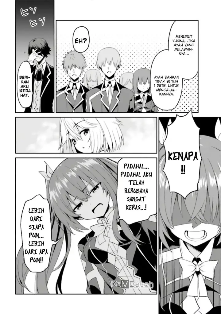 image-komik-risou-no-musume-nara-sekai-saikyou-demo-kawaigatte-kuremasuka-chapter-3.2-8/17