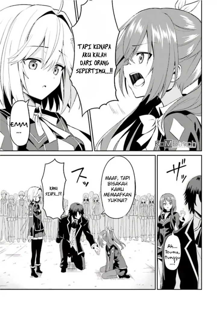 image-komik-risou-no-musume-nara-sekai-saikyou-demo-kawaigatte-kuremasuka-chapter-3.2-9/17