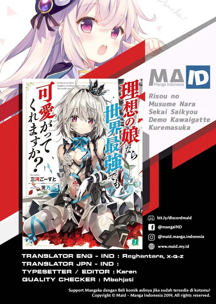 image-komik-risou-no-musume-nara-sekai-saikyou-demo-kawaigatte-kuremasuka-chapter-4.1-2/22