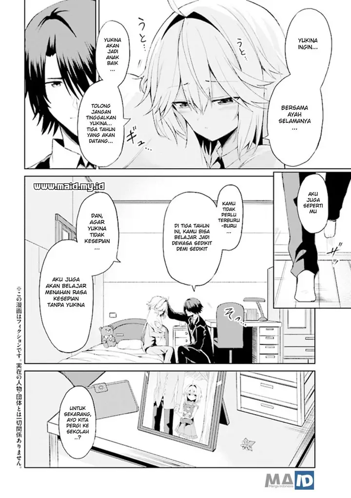 image-komik-risou-no-musume-nara-sekai-saikyou-demo-kawaigatte-kuremasuka-chapter-4.1-5/22