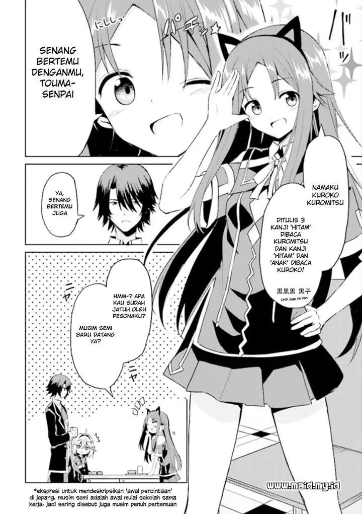 image-komik-risou-no-musume-nara-sekai-saikyou-demo-kawaigatte-kuremasuka-chapter-4.1-9/22