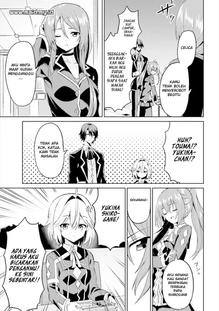 image-komik-risou-no-musume-nara-sekai-saikyou-demo-kawaigatte-kuremasuka-chapter-4.1-12/22