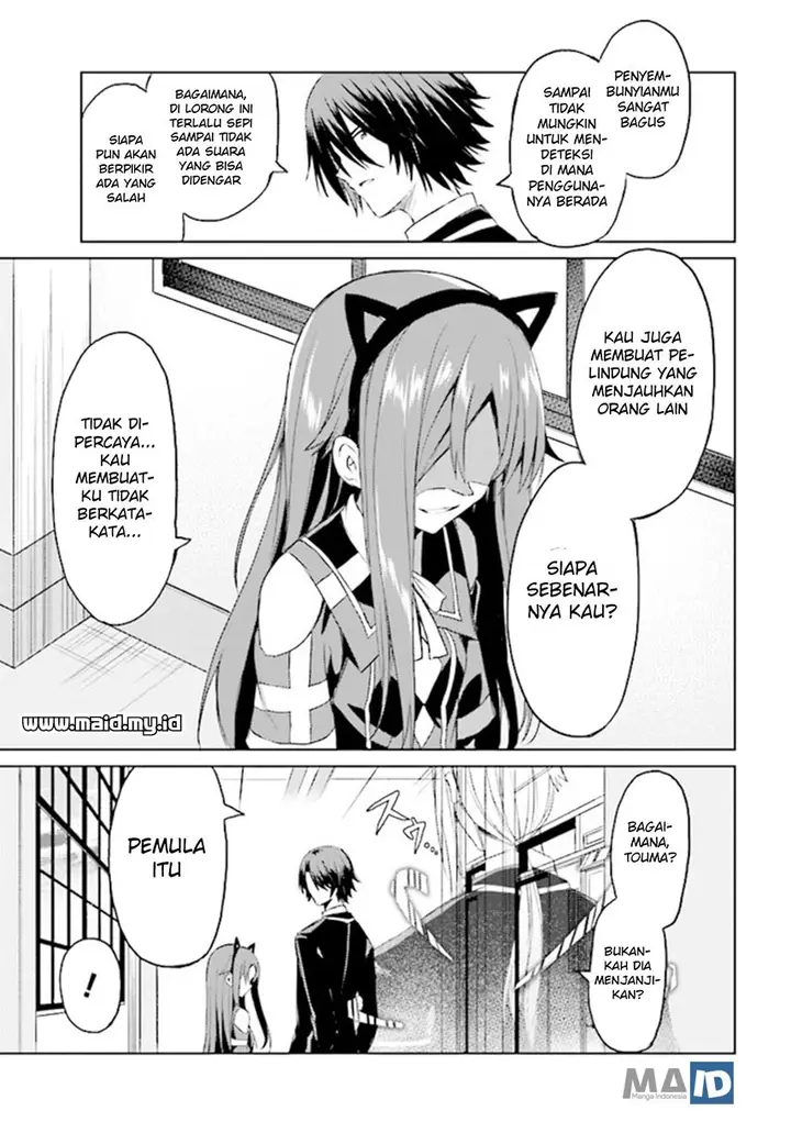 image-komik-risou-no-musume-nara-sekai-saikyou-demo-kawaigatte-kuremasuka-chapter-4.2-11/23