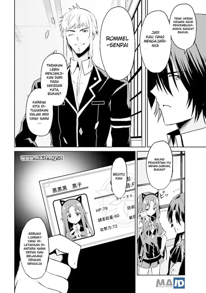 image-komik-risou-no-musume-nara-sekai-saikyou-demo-kawaigatte-kuremasuka-chapter-4.2-12/23