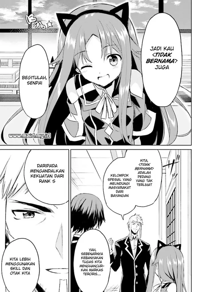 image-komik-risou-no-musume-nara-sekai-saikyou-demo-kawaigatte-kuremasuka-chapter-4.2-13/23