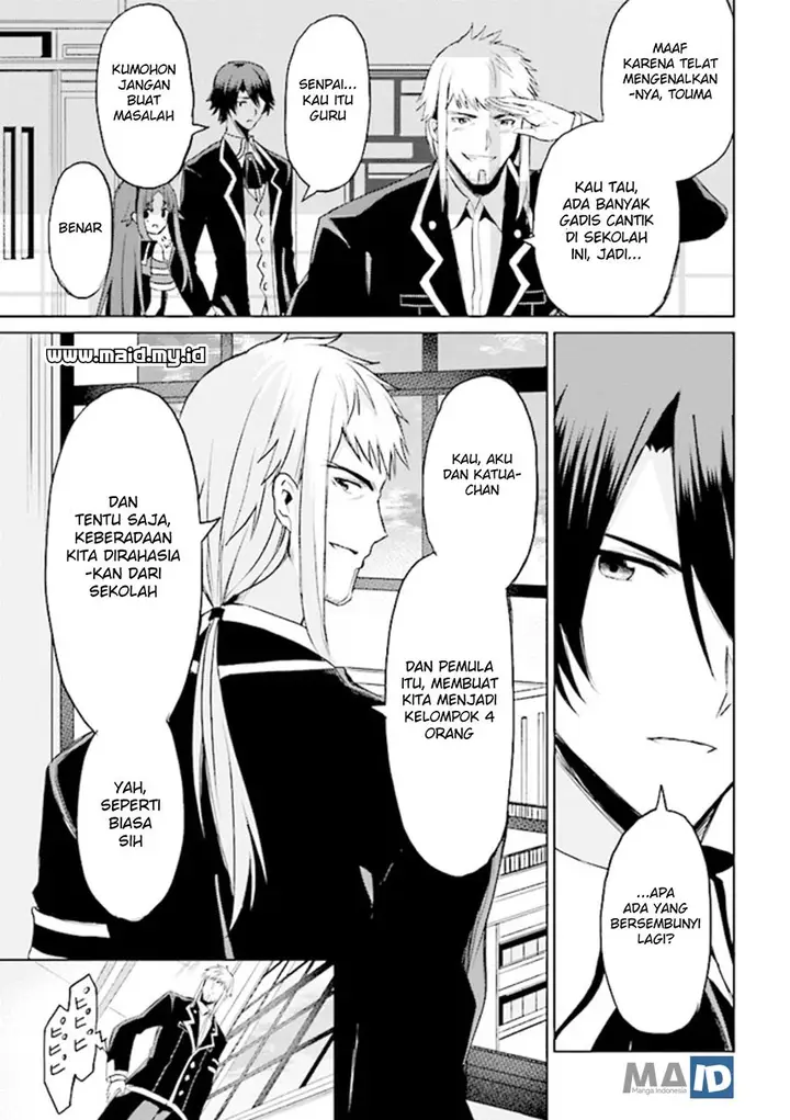 image-komik-risou-no-musume-nara-sekai-saikyou-demo-kawaigatte-kuremasuka-chapter-4.2-15/23