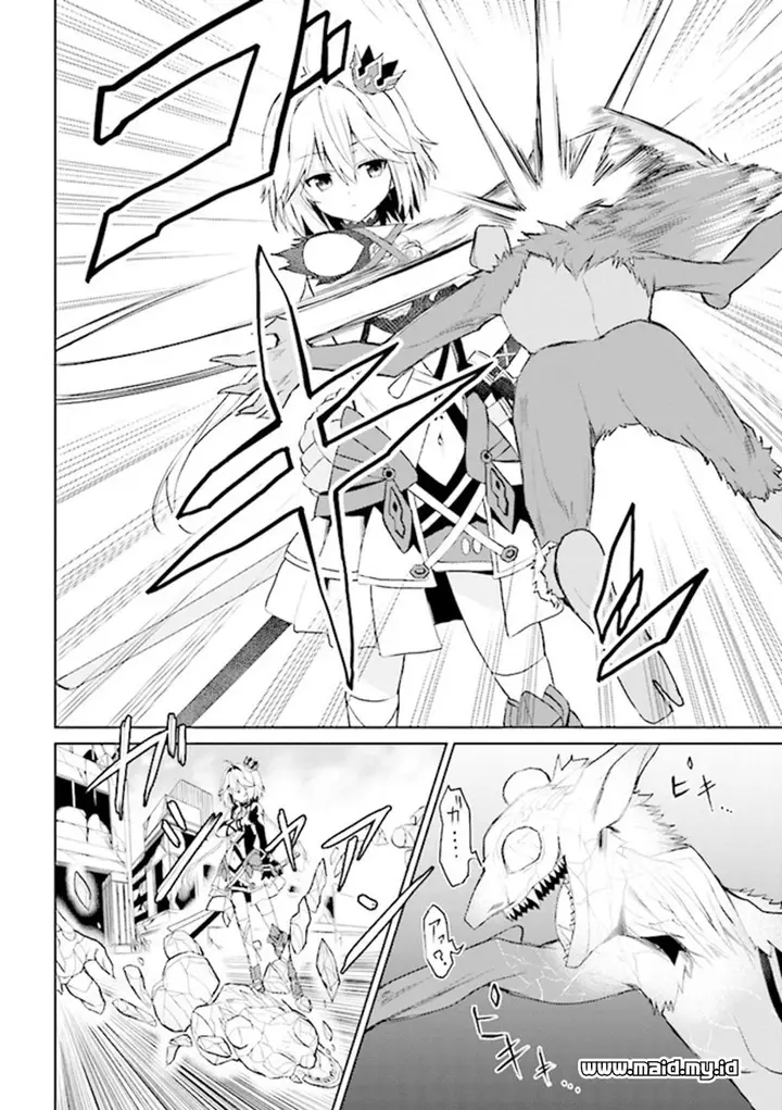image-komik-risou-no-musume-nara-sekai-saikyou-demo-kawaigatte-kuremasuka-chapter-5.1-13/20