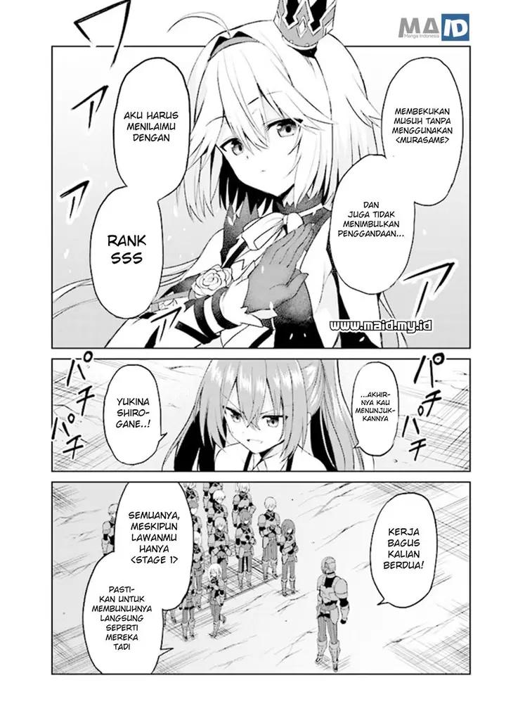 image-komik-risou-no-musume-nara-sekai-saikyou-demo-kawaigatte-kuremasuka-chapter-5.1-14/20