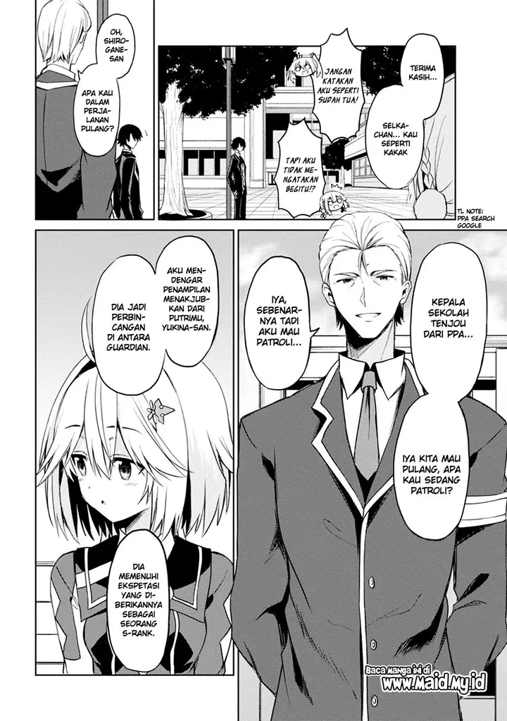 image-komik-risou-no-musume-nara-sekai-saikyou-demo-kawaigatte-kuremasuka-chapter-5.2-5/24