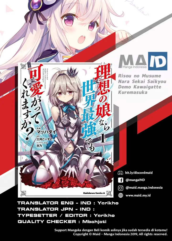 image-komik-risou-no-musume-nara-sekai-saikyou-demo-kawaigatte-kuremasuka-chapter-7.2-0/24