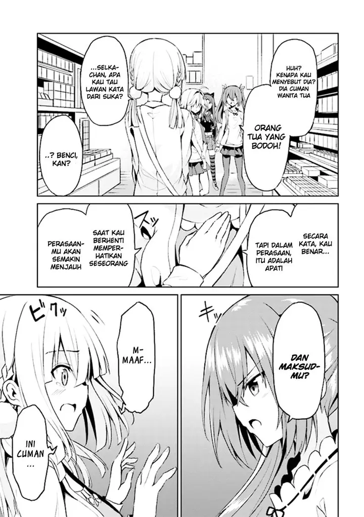 image-komik-risou-no-musume-nara-sekai-saikyou-demo-kawaigatte-kuremasuka-chapter-7.2-5/24