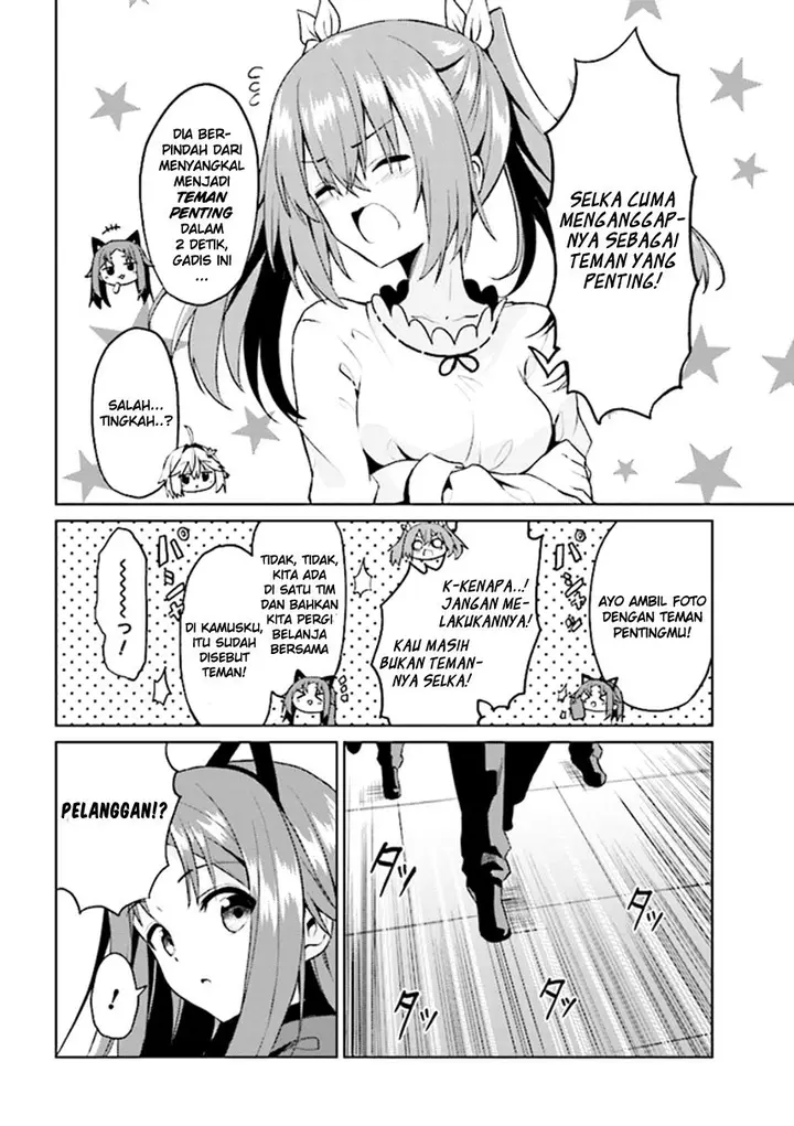 image-komik-risou-no-musume-nara-sekai-saikyou-demo-kawaigatte-kuremasuka-chapter-7.2-16/24