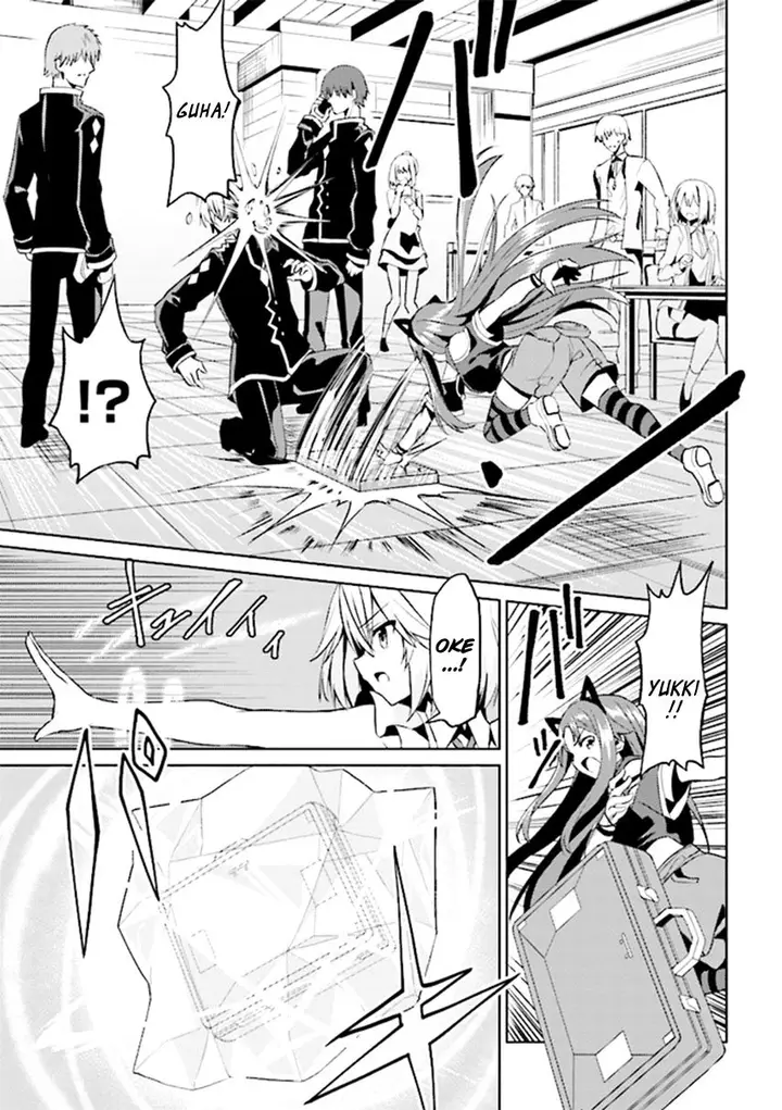 image-komik-risou-no-musume-nara-sekai-saikyou-demo-kawaigatte-kuremasuka-chapter-7.2-19/24
