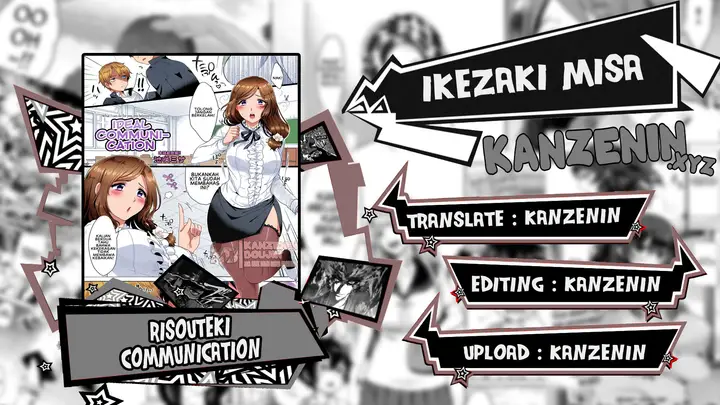 image-komik-risouteki-communication-chapter-01-0/30