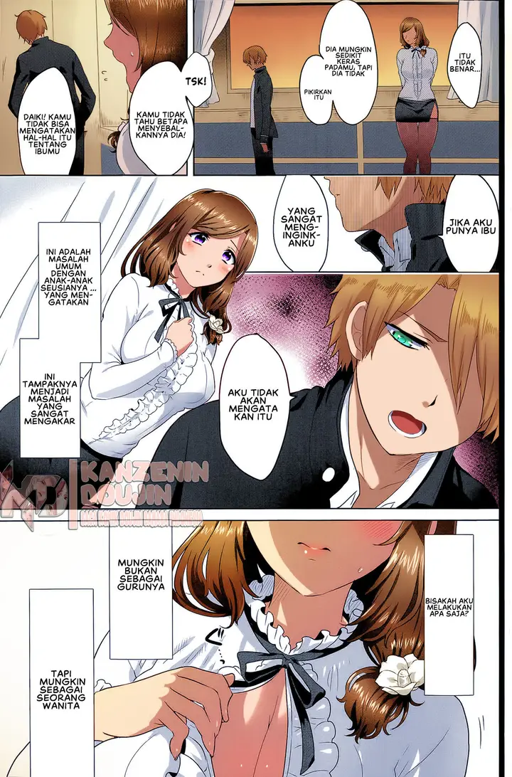 image-komik-risouteki-communication-chapter-01-6/30