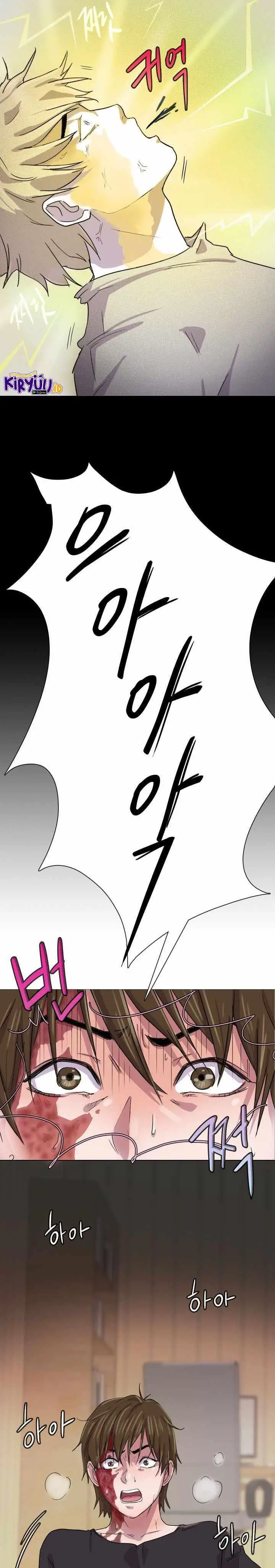 image-komik-road-to-stardom-chapter-1-25/43