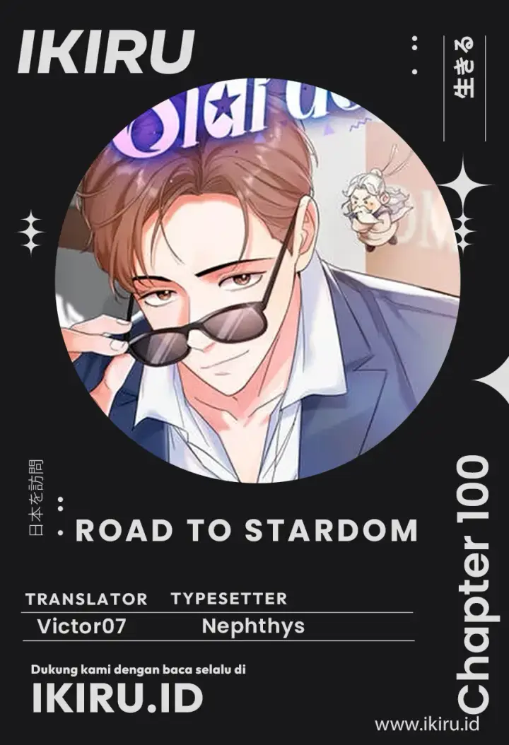 image-komik-road-to-stardom-chapter-100-0/23
