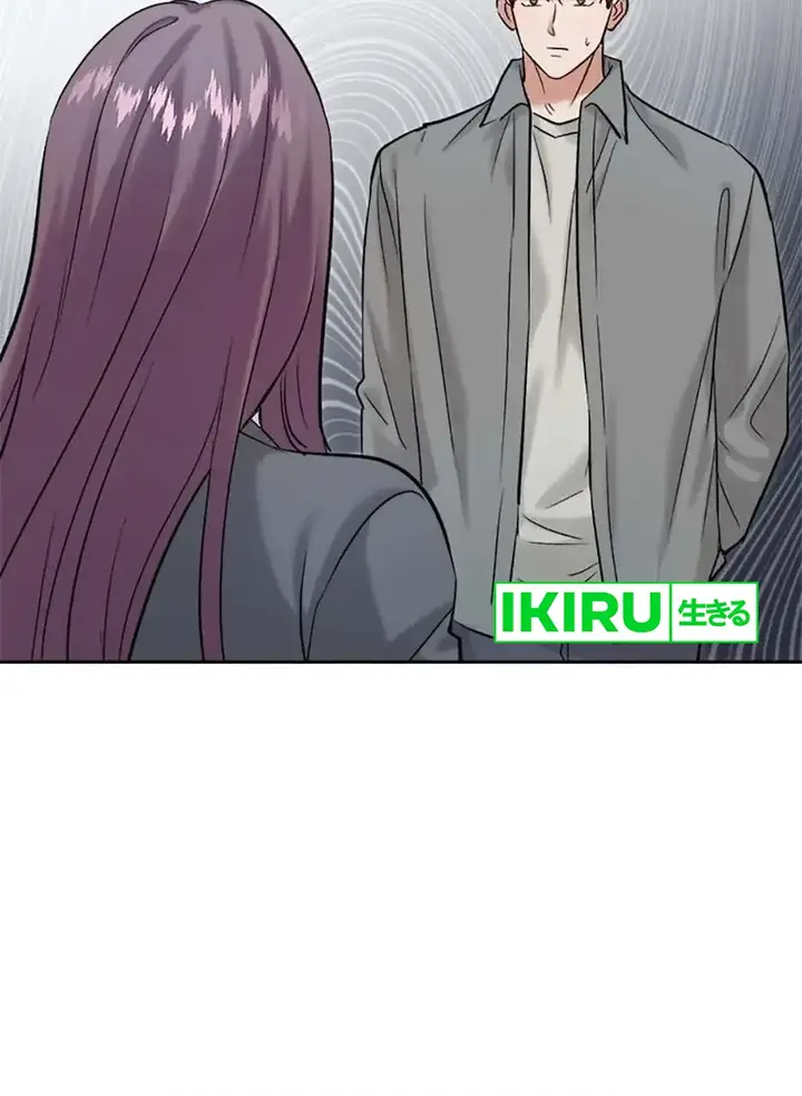 image-komik-road-to-stardom-chapter-100-10/23