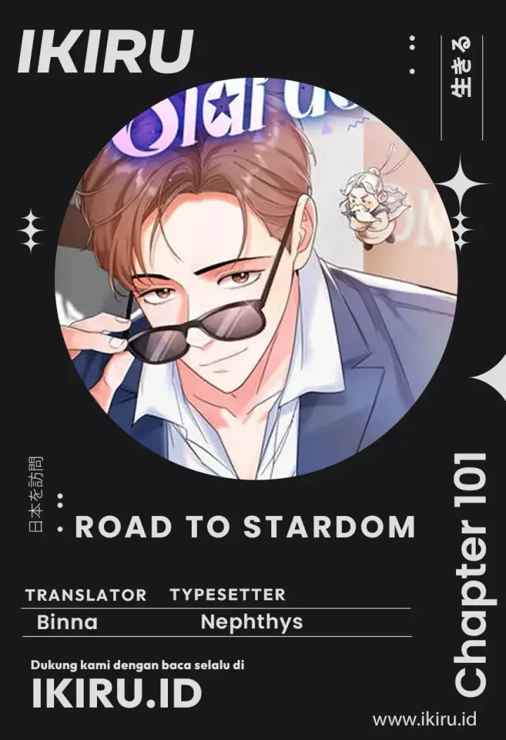 image-komik-road-to-stardom-chapter-101-0/25