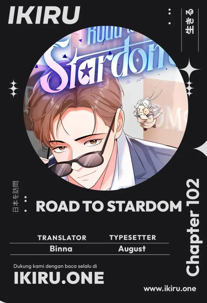 image-komik-road-to-stardom-chapter-102-0/14