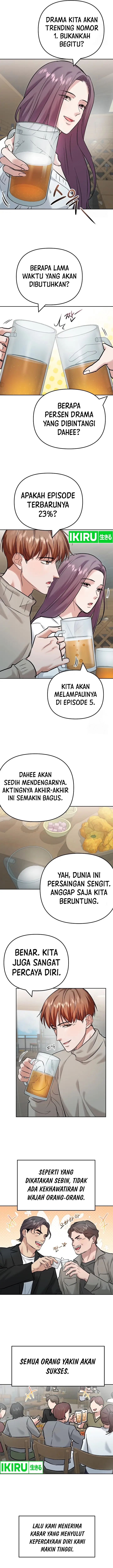 image-komik-road-to-stardom-chapter-102-2/14