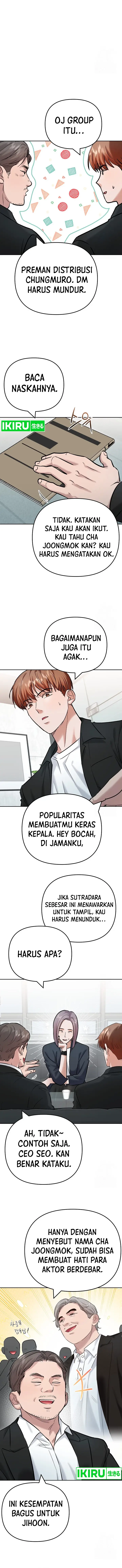image-komik-road-to-stardom-chapter-102-7/14