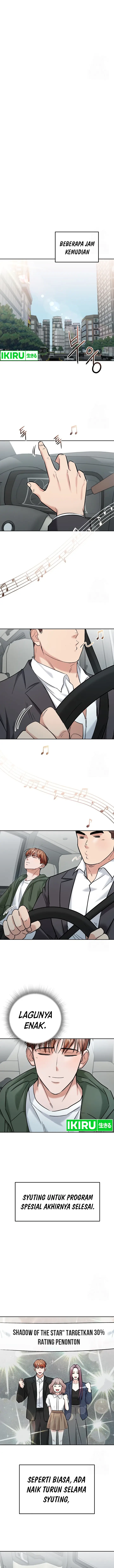 image-komik-road-to-stardom-chapter-103-7/13