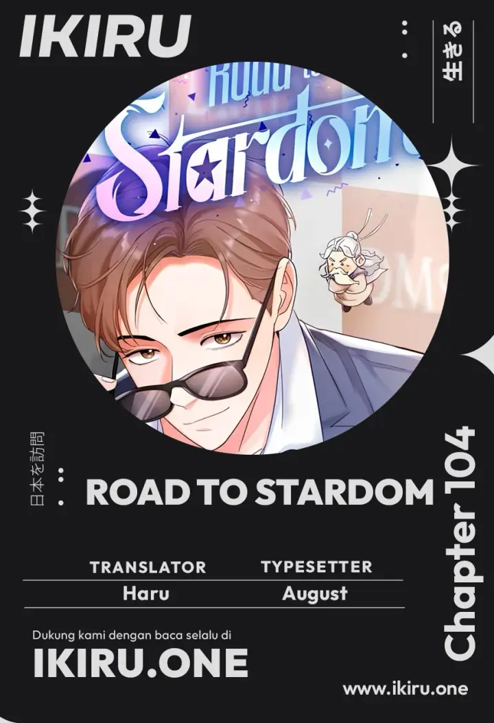 image-komik-road-to-stardom-chapter-104-0/13