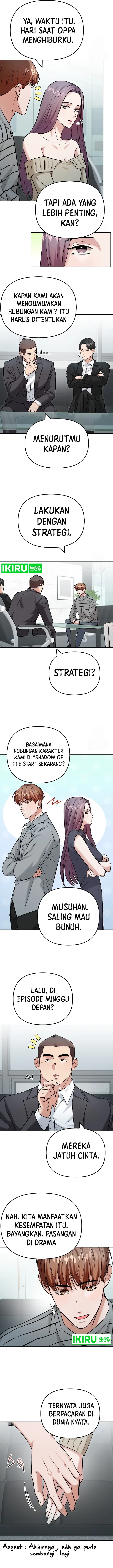 image-komik-road-to-stardom-chapter-104-6/13