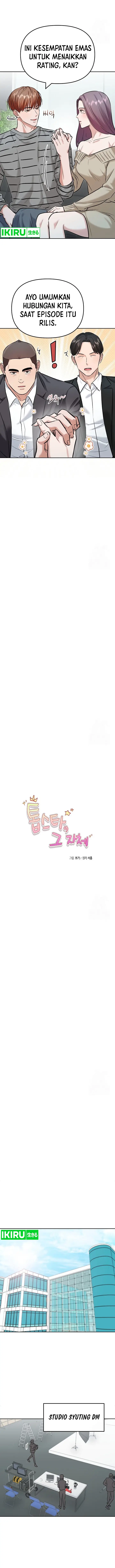 image-komik-road-to-stardom-chapter-104-7/13