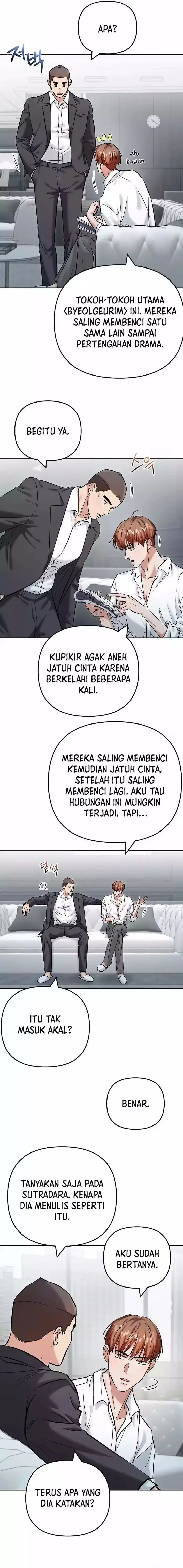 image-komik-road-to-stardom-chapter-105-1/16