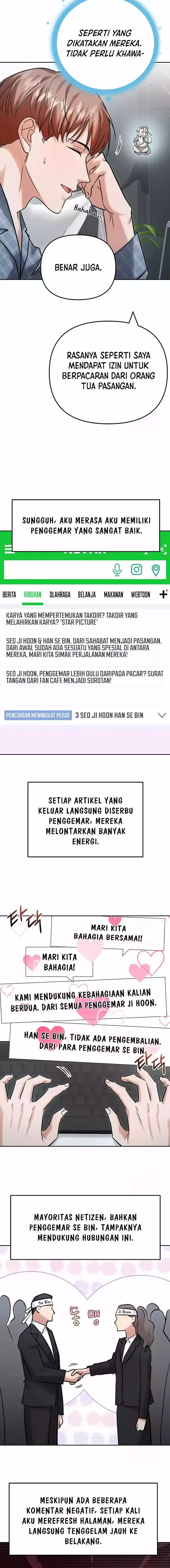 image-komik-road-to-stardom-chapter-106-7/16