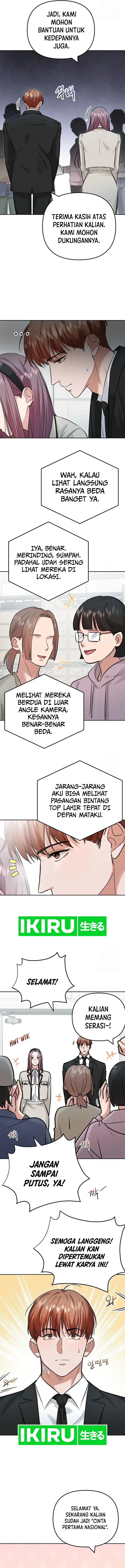 image-komik-road-to-stardom-chapter-107-2/12