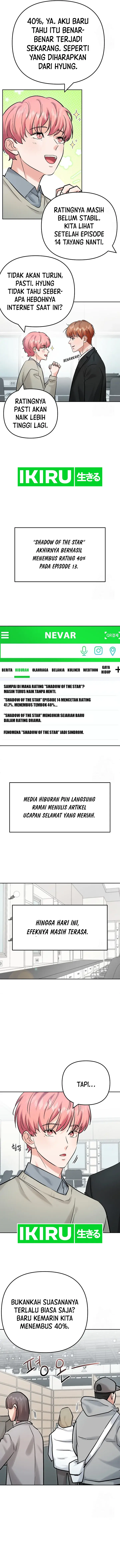 image-komik-road-to-stardom-chapter-107-8/12