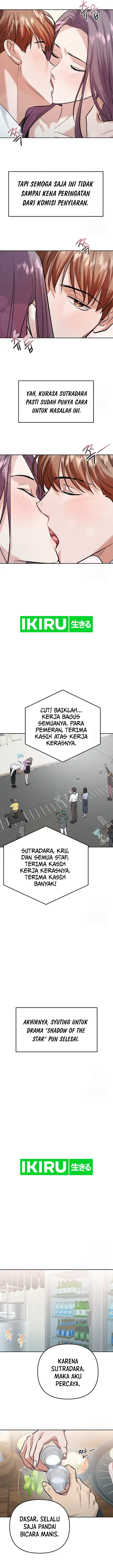 image-komik-road-to-stardom-chapter-108-5/12