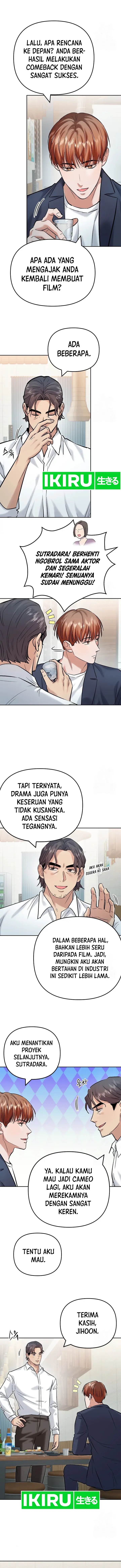 image-komik-road-to-stardom-chapter-108-6/12