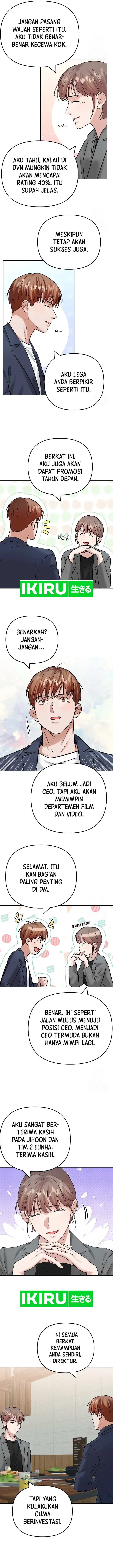 image-komik-road-to-stardom-chapter-108-8/12