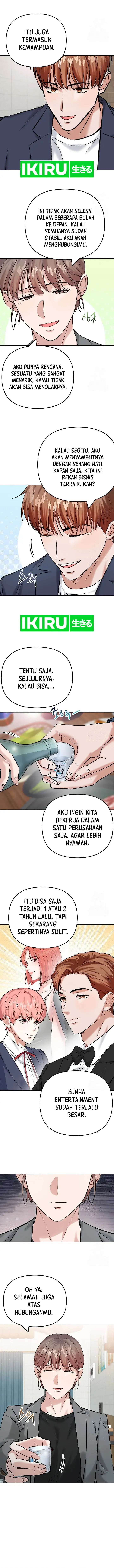 image-komik-road-to-stardom-chapter-108-9/12