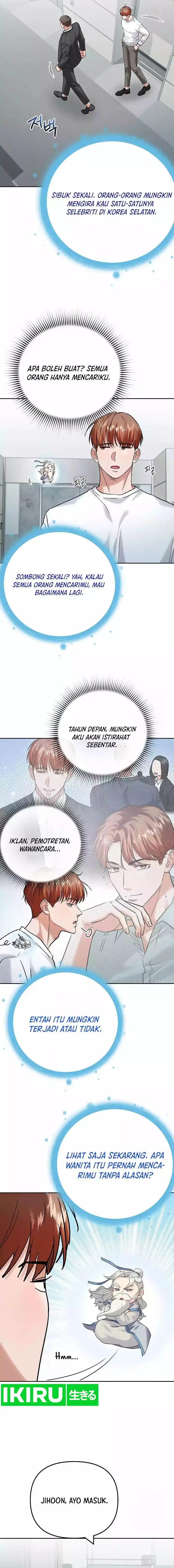 image-komik-road-to-stardom-chapter-109-1/16