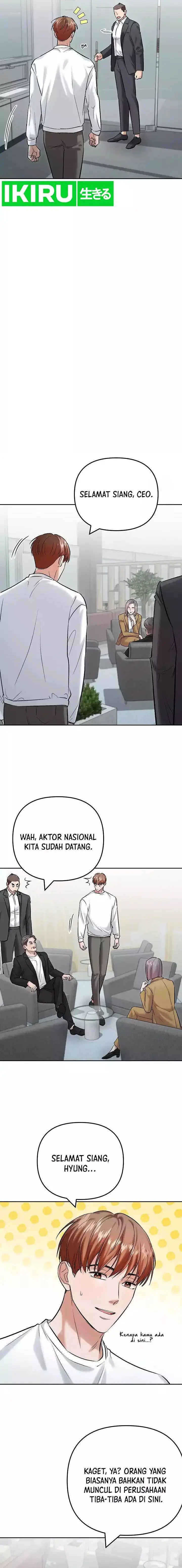 image-komik-road-to-stardom-chapter-109-2/16