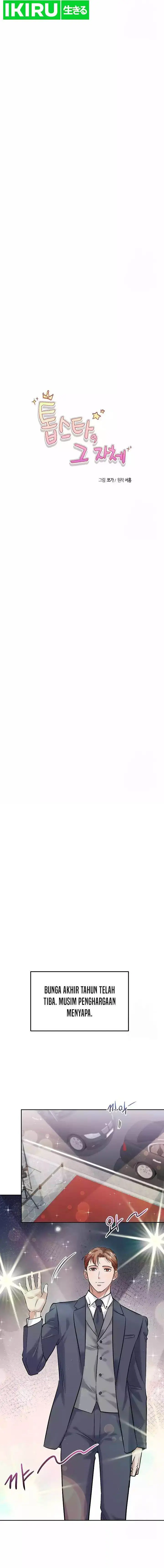 image-komik-road-to-stardom-chapter-109-6/16