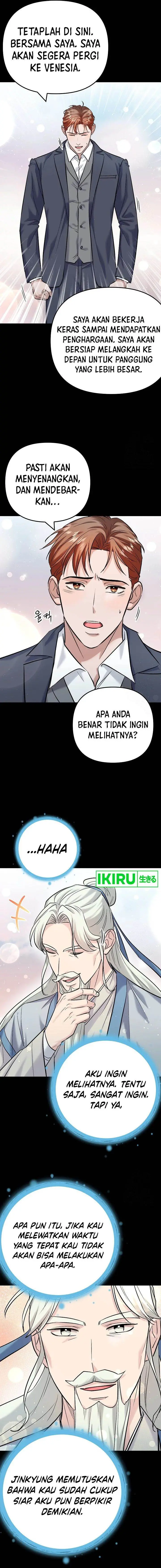 image-komik-road-to-stardom-chapter-110-7/18